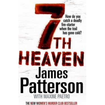 7th Heaven             {USED}